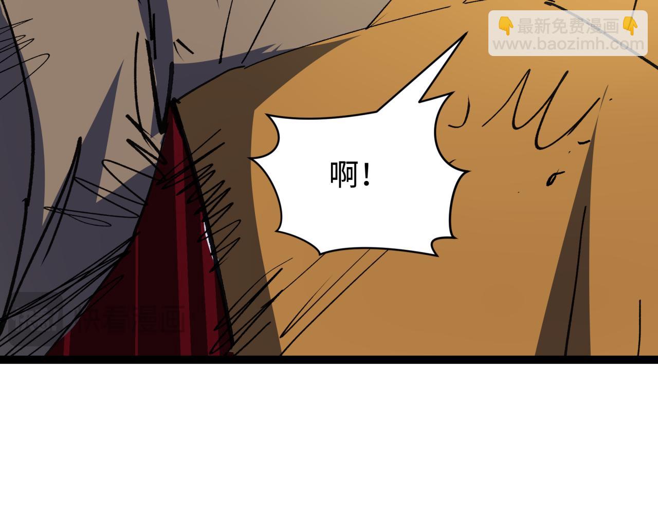 全球詭異時代 - 第414話 扶桑篇-霸騎紅日登場！(4/4) - 6