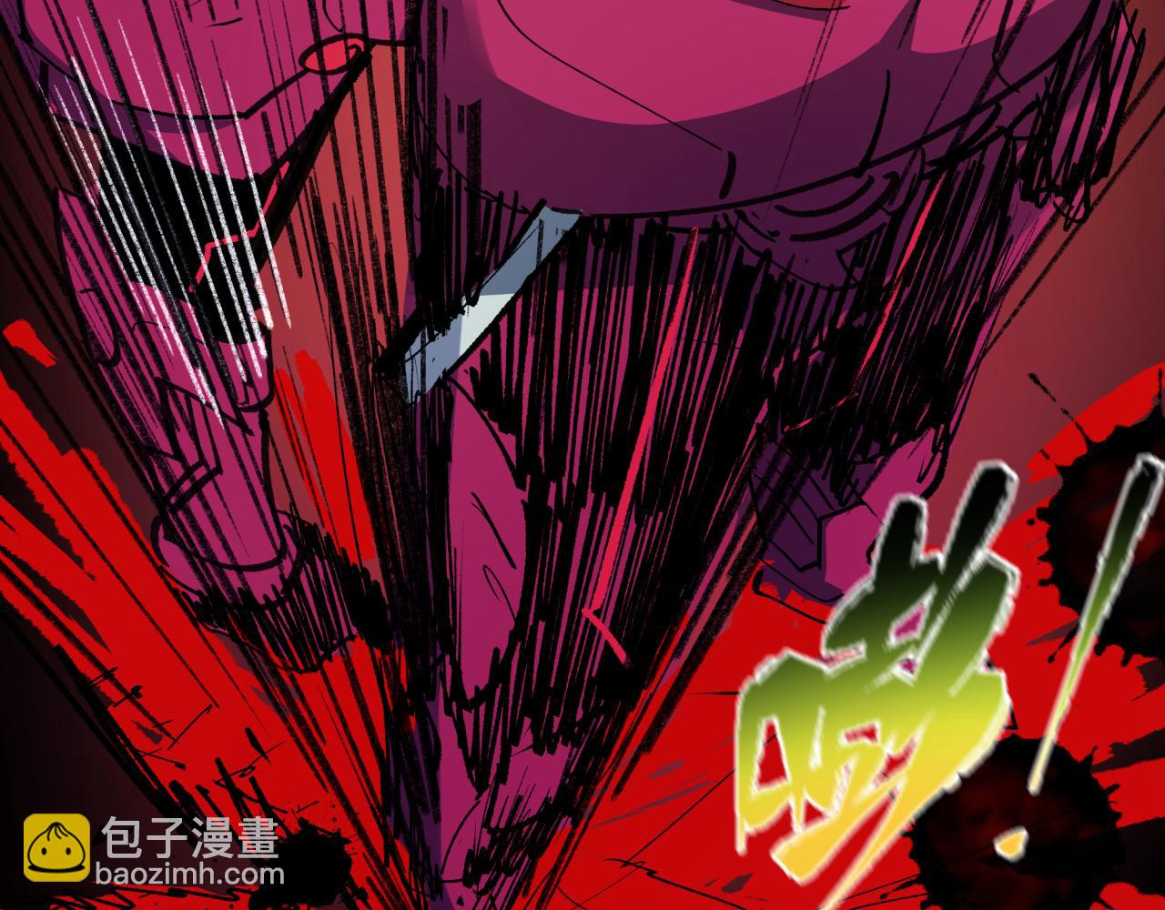 全球詭異時代 - 第414話 扶桑篇-霸騎紅日登場！(4/4) - 6