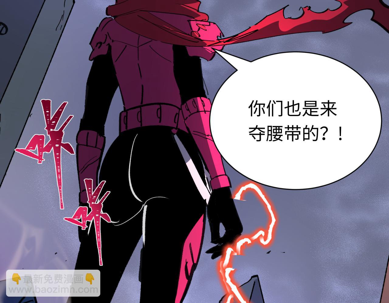 全球詭異時代 - 第414話 扶桑篇-霸騎紅日登場！(4/4) - 3