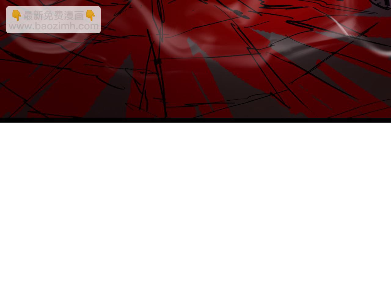 全球詭異時代 - 第414話 扶桑篇-霸騎紅日登場！(4/4) - 5