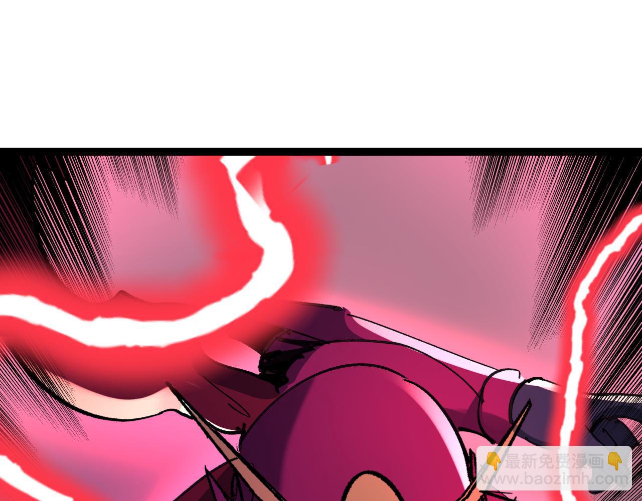 全球詭異時代 - 第414話 扶桑篇-霸騎紅日登場！(4/4) - 6