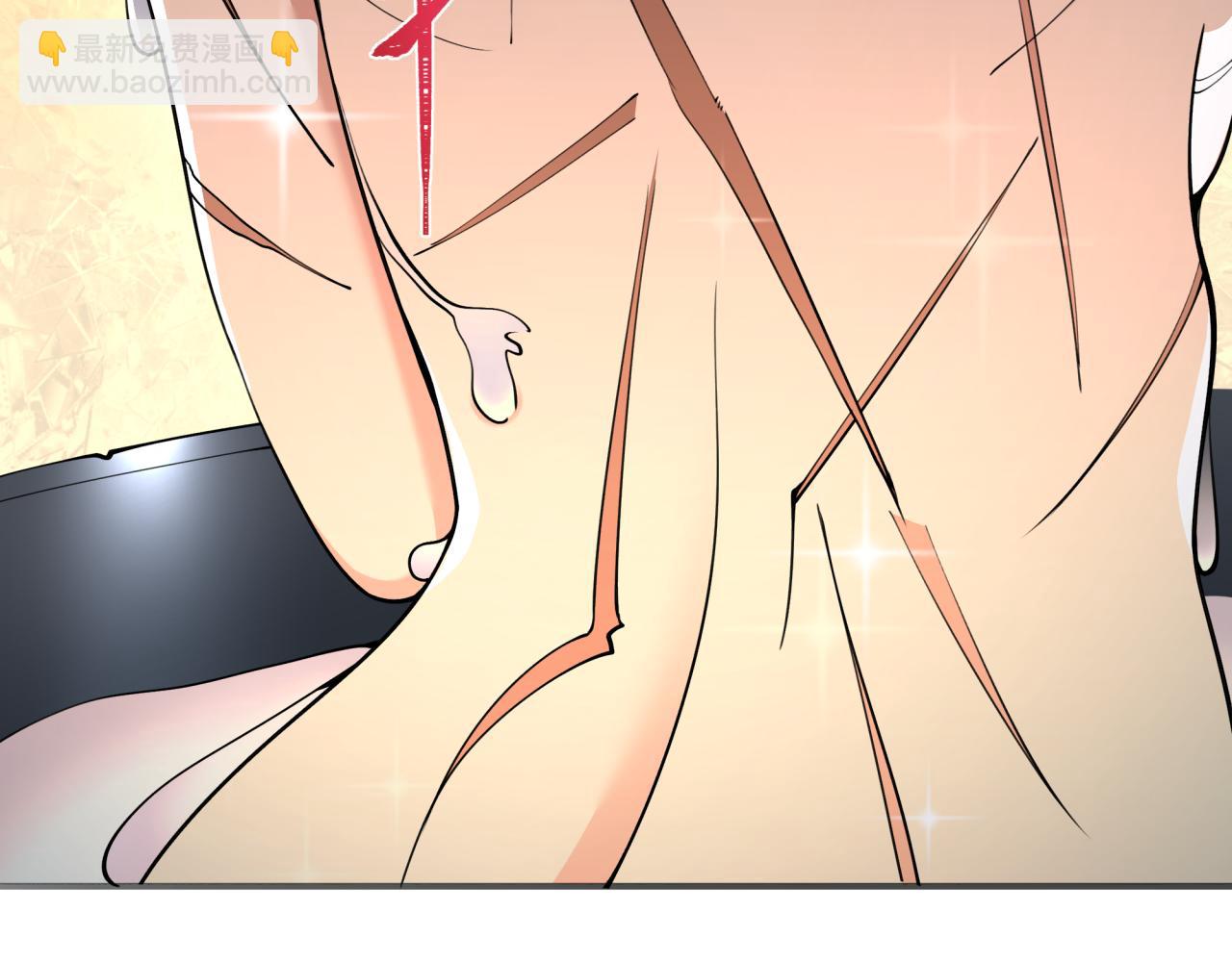 全球詭異時代 - 第414話 扶桑篇-霸騎紅日登場！(1/4) - 2