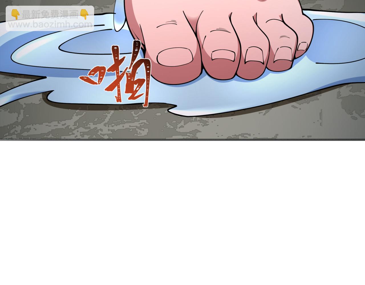 全球詭異時代 - 第414話 扶桑篇-霸騎紅日登場！(1/4) - 5