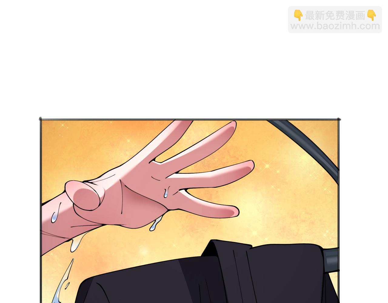 全球詭異時代 - 第414話 扶桑篇-霸騎紅日登場！(1/4) - 6