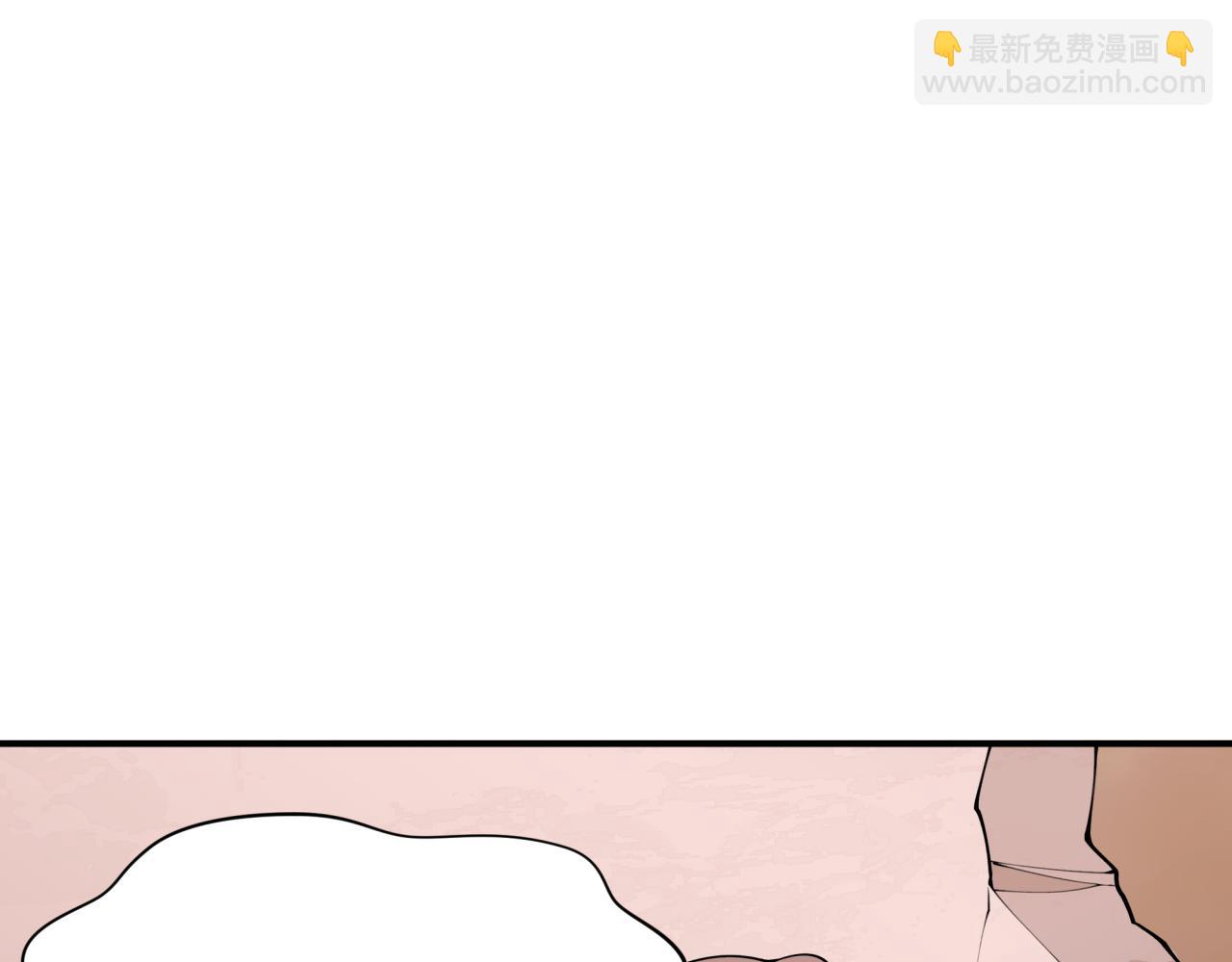 全球詭異時代 - 第414話 扶桑篇-霸騎紅日登場！(1/4) - 8