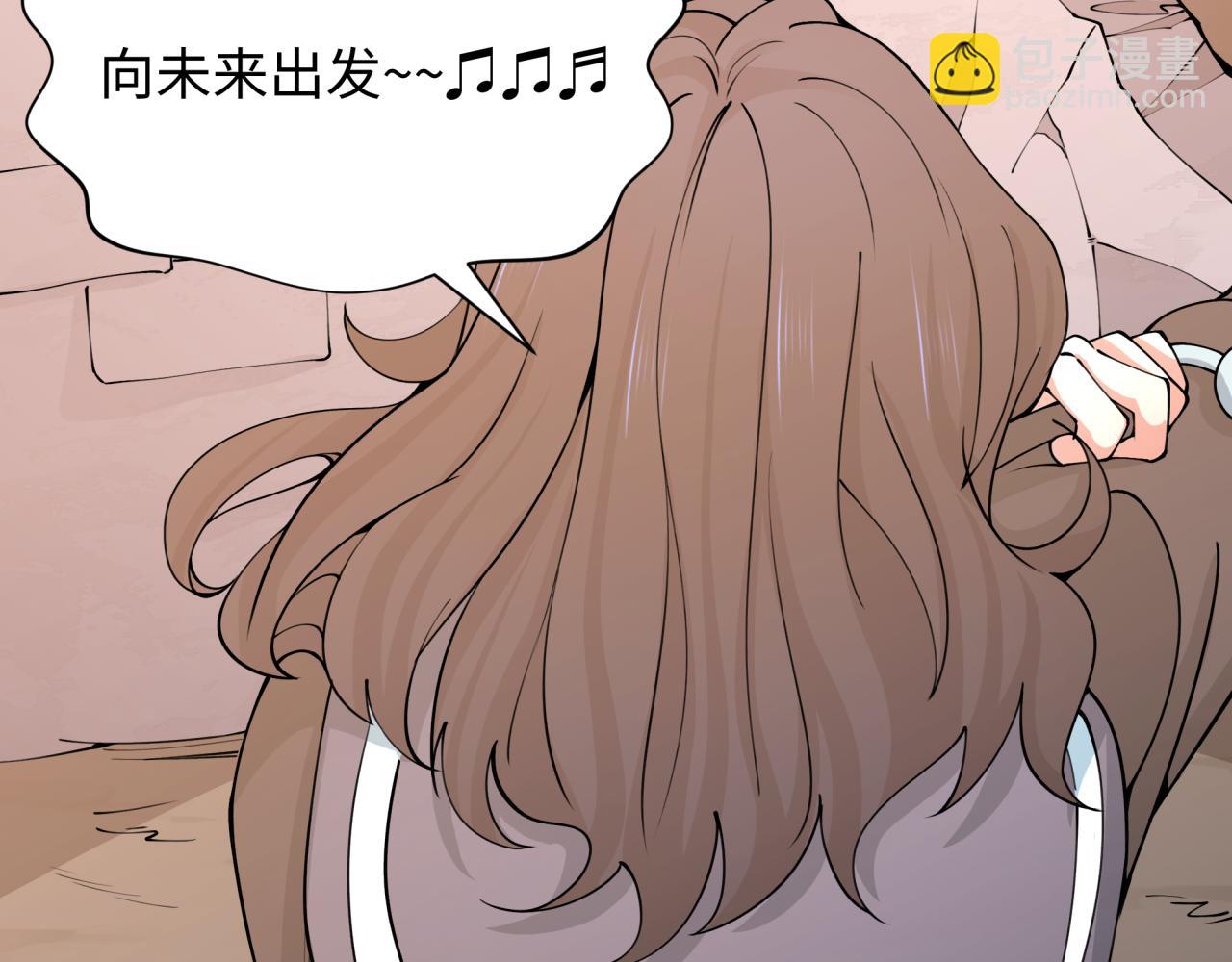 全球詭異時代 - 第414話 扶桑篇-霸騎紅日登場！(1/4) - 1