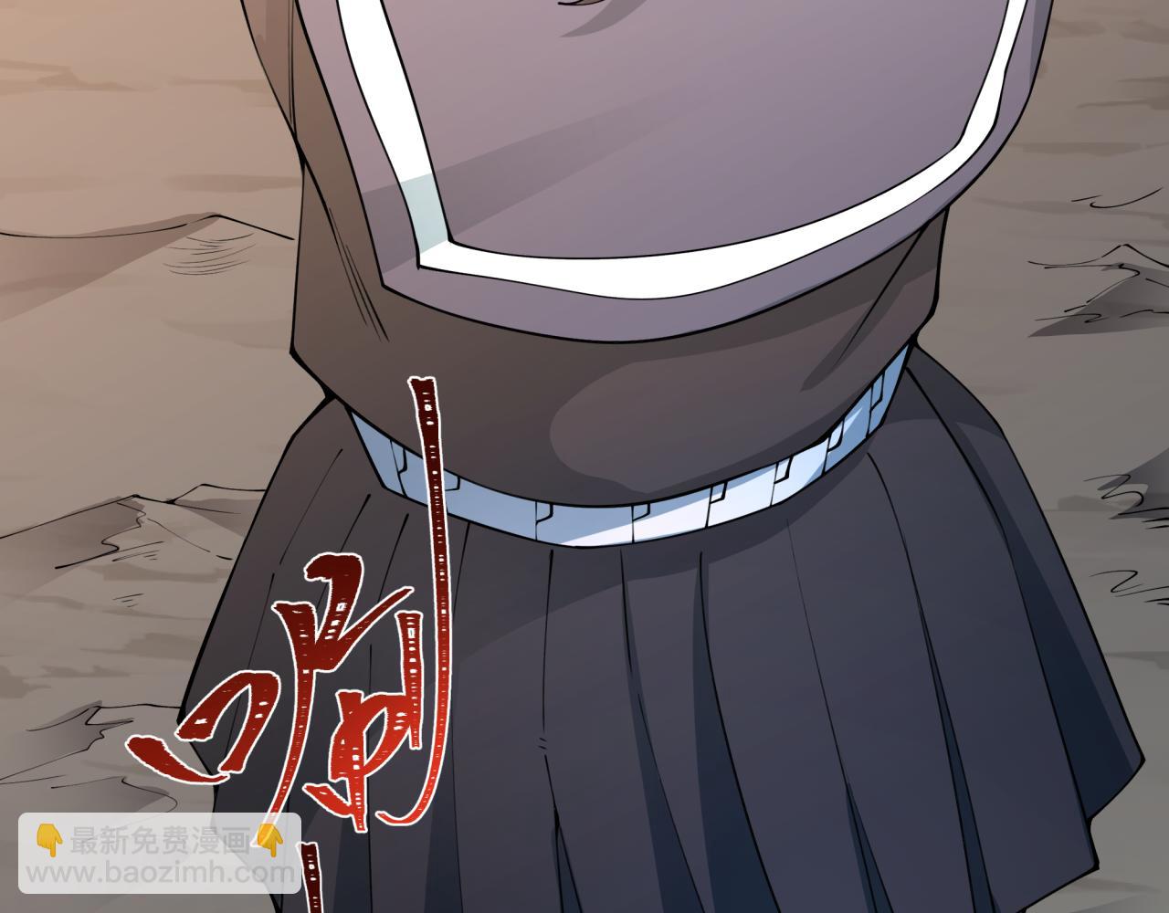 全球詭異時代 - 第414話 扶桑篇-霸騎紅日登場！(1/4) - 2