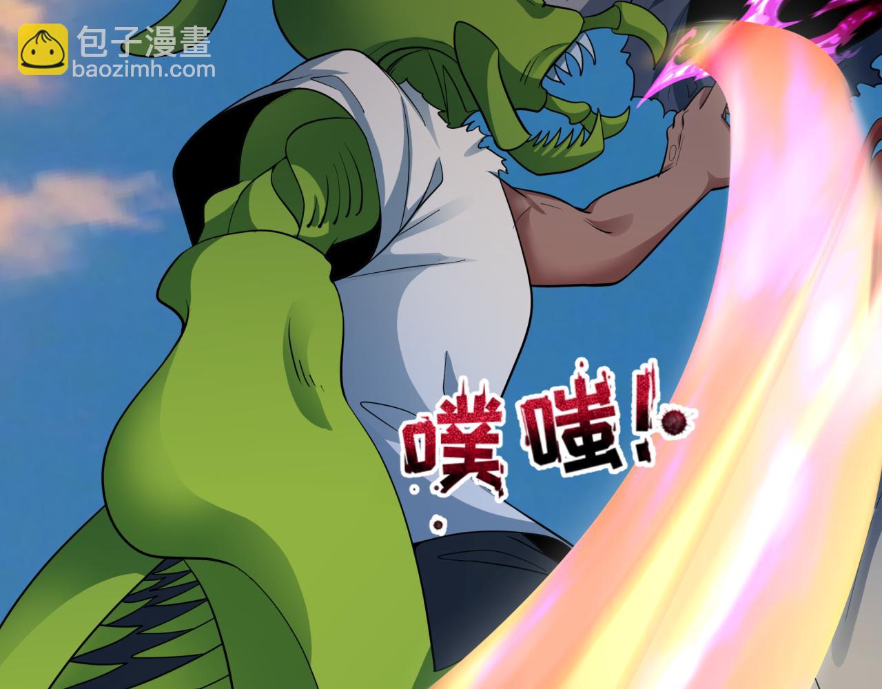 全球詭異時代 - 第414話 扶桑篇-霸騎紅日登場！(1/4) - 8