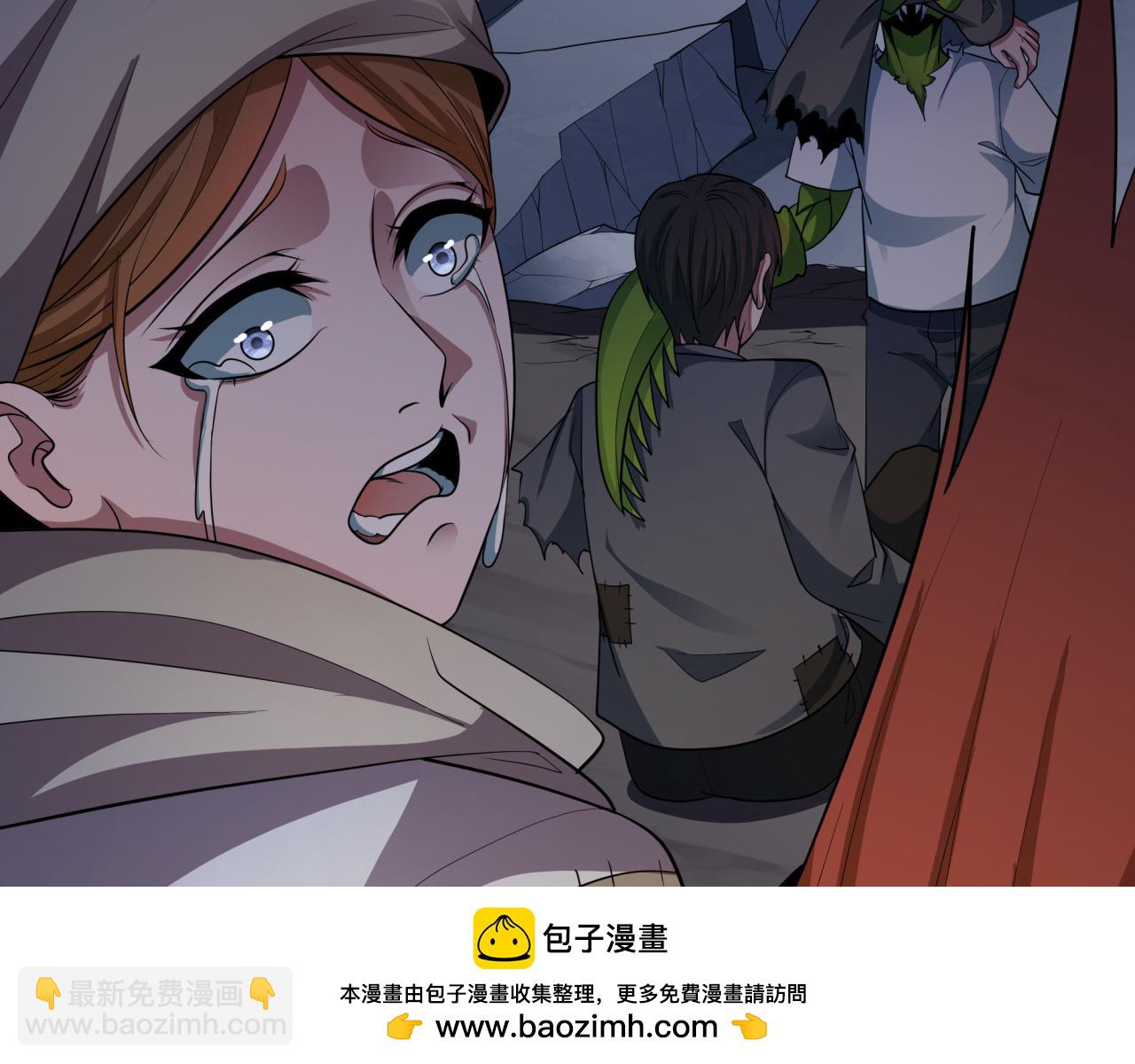 全球詭異時代 - 第414話 扶桑篇-霸騎紅日登場！(2/4) - 4