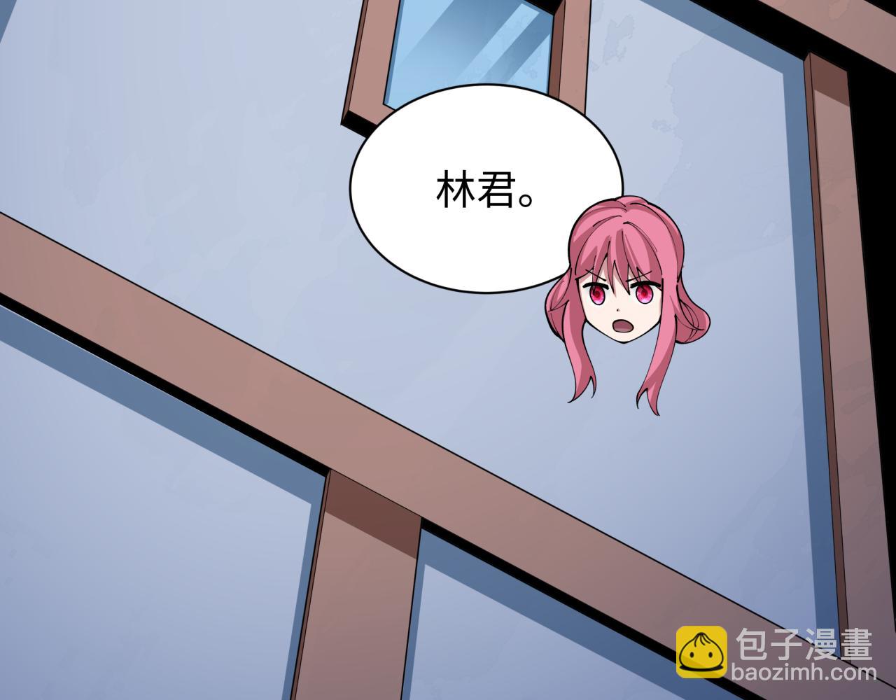 全球詭異時代 - 第414話 扶桑篇-霸騎紅日登場！(2/4) - 4