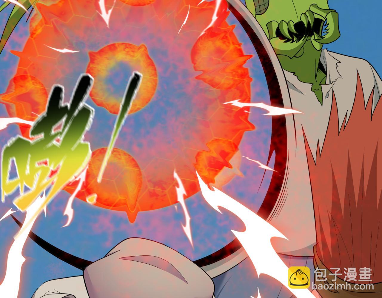 全球詭異時代 - 第414話 扶桑篇-霸騎紅日登場！(2/4) - 1