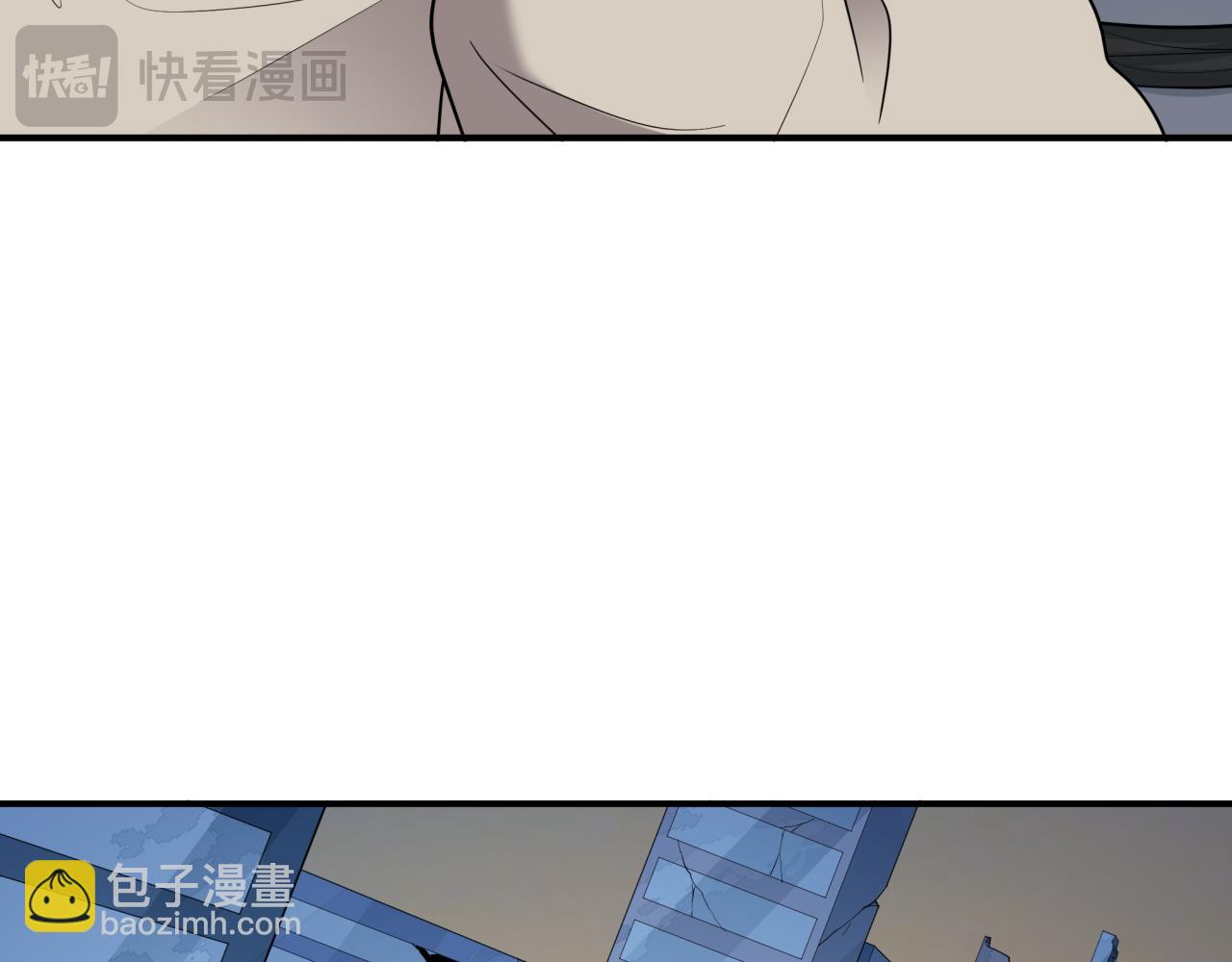 全球詭異時代 - 第414話 扶桑篇-霸騎紅日登場！(2/4) - 3