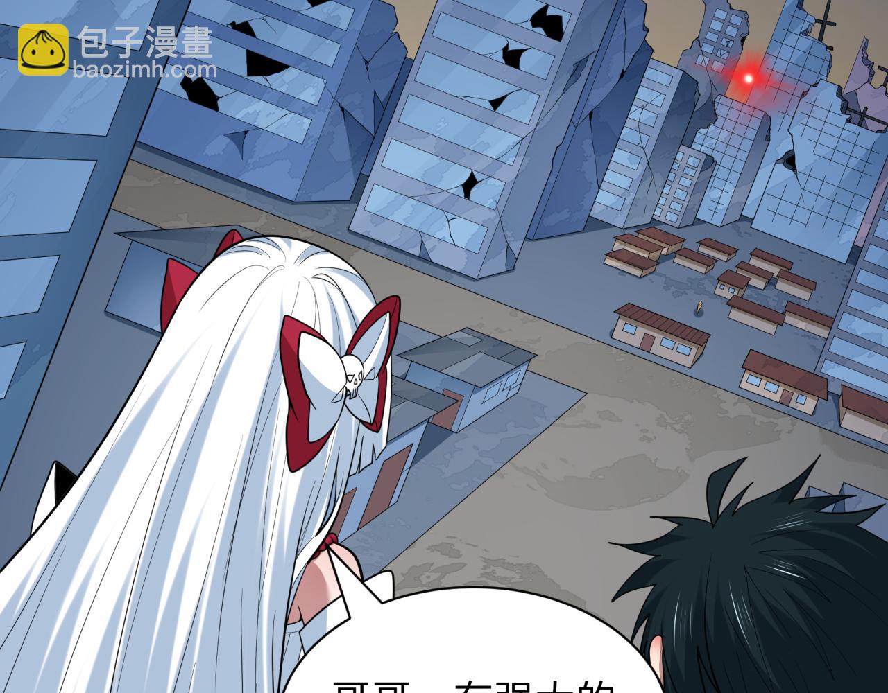 全球詭異時代 - 第414話 扶桑篇-霸騎紅日登場！(2/4) - 4