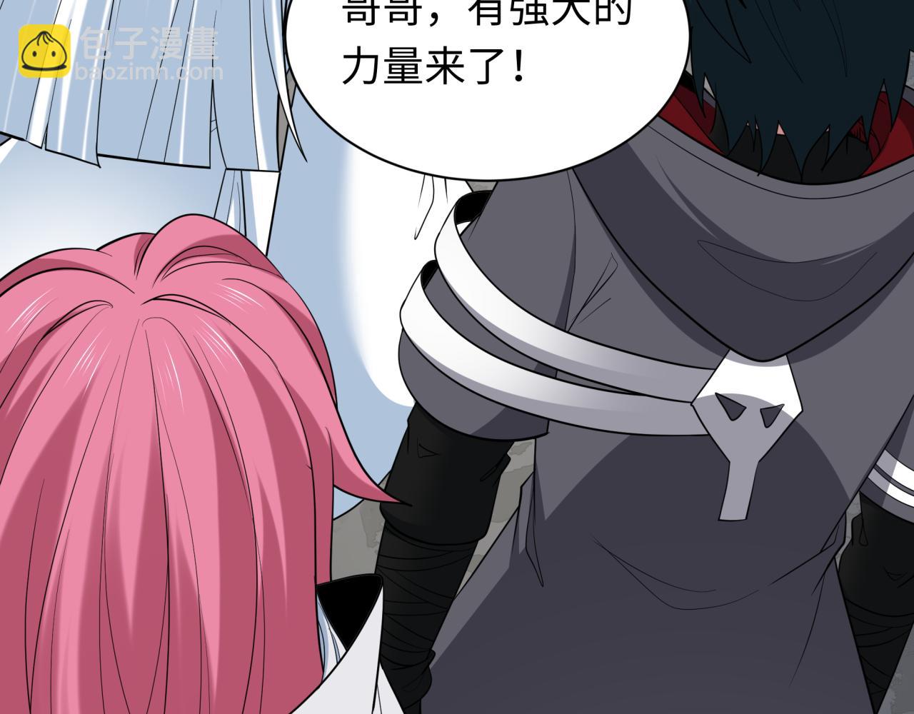 全球詭異時代 - 第414話 扶桑篇-霸騎紅日登場！(2/4) - 5