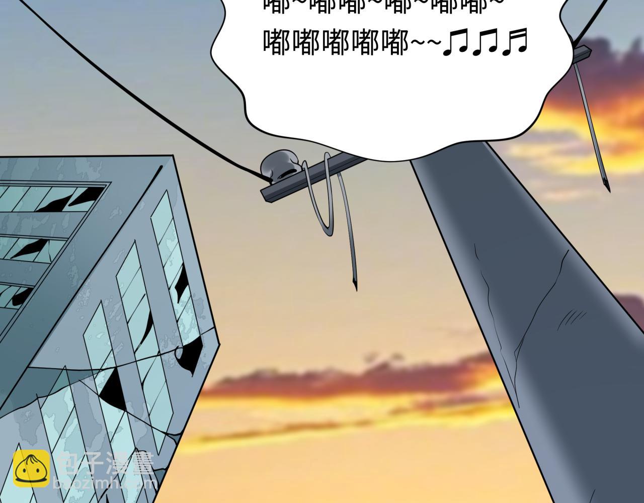 全球詭異時代 - 第414話 扶桑篇-霸騎紅日登場！(1/4) - 8