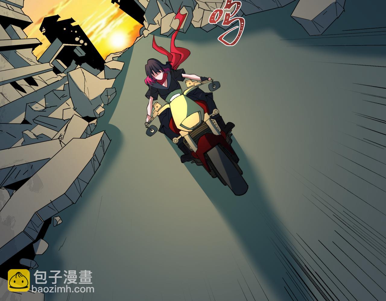 全球詭異時代 - 第414話 扶桑篇-霸騎紅日登場！(2/4) - 2