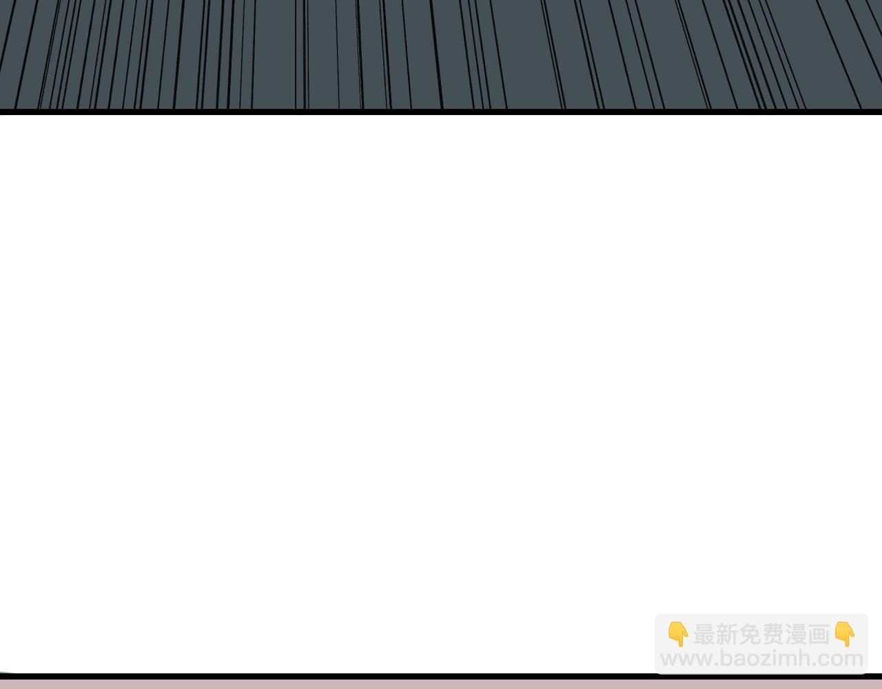 全球詭異時代 - 第414話 扶桑篇-霸騎紅日登場！(2/4) - 4