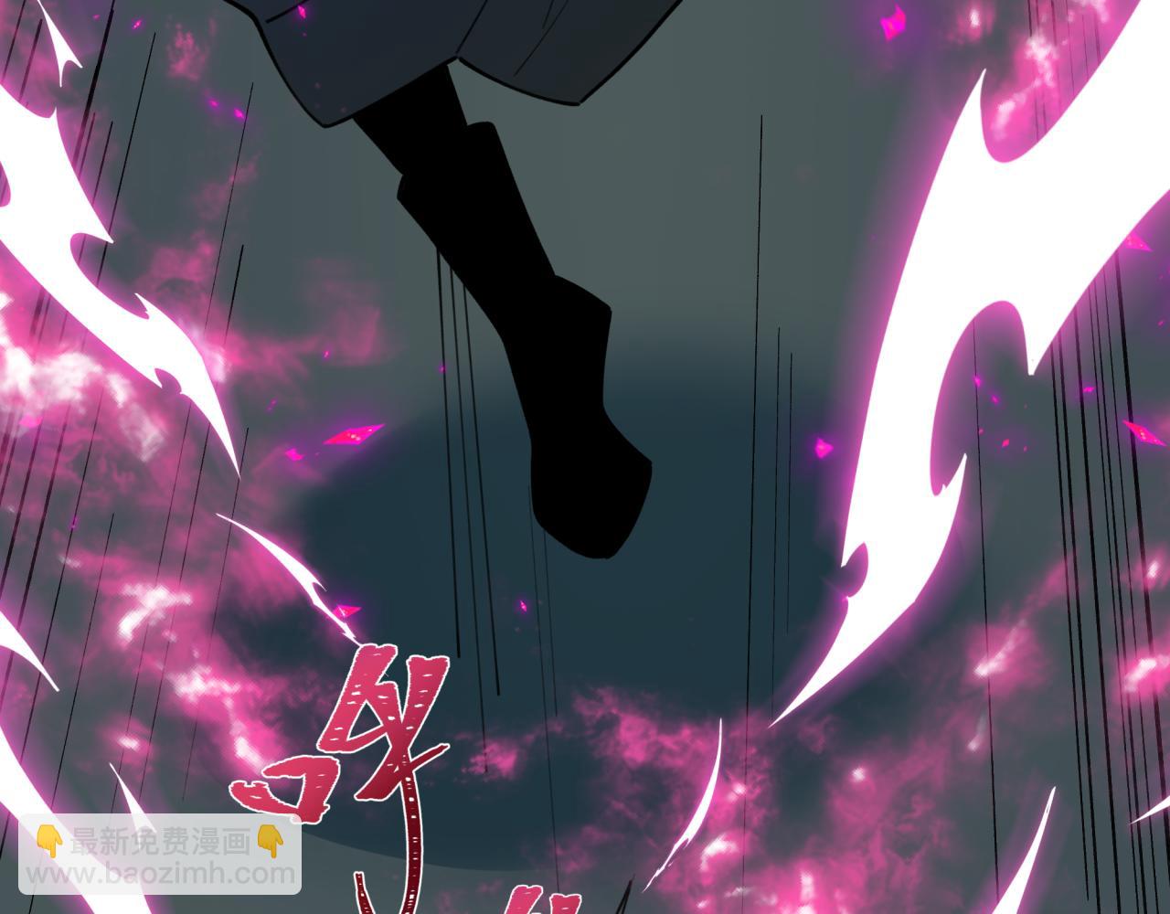 全球詭異時代 - 第414話 扶桑篇-霸騎紅日登場！(2/4) - 7