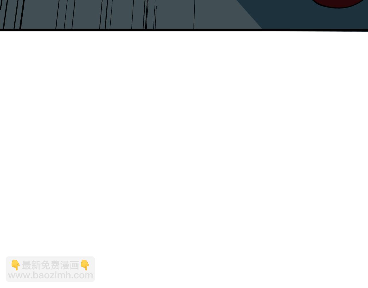 全球詭異時代 - 第414話 扶桑篇-霸騎紅日登場！(2/4) - 2