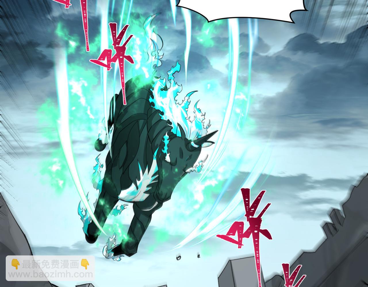 全球詭異時代 - 第416話 扶桑篇-怪人軍團！(3/4) - 5