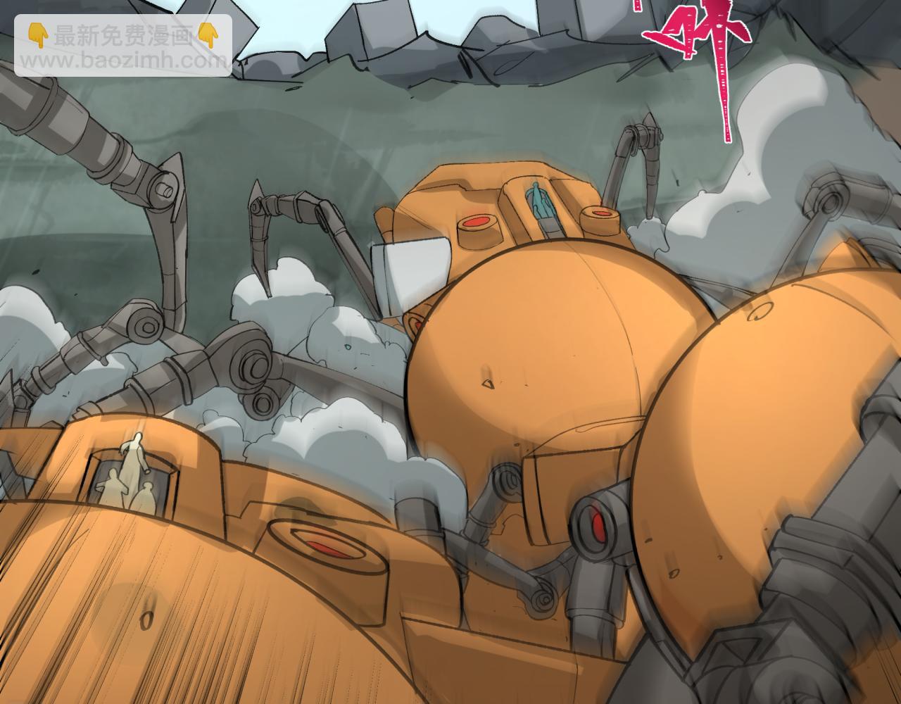 全球詭異時代 - 第416話 扶桑篇-怪人軍團！(3/4) - 6