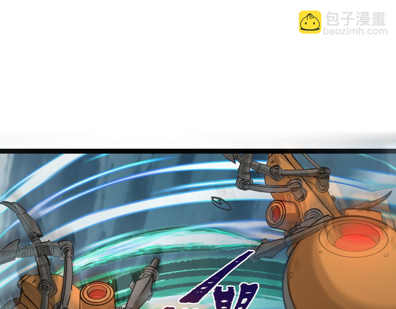 全球詭異時代 - 第416話 扶桑篇-怪人軍團！(3/4) - 8