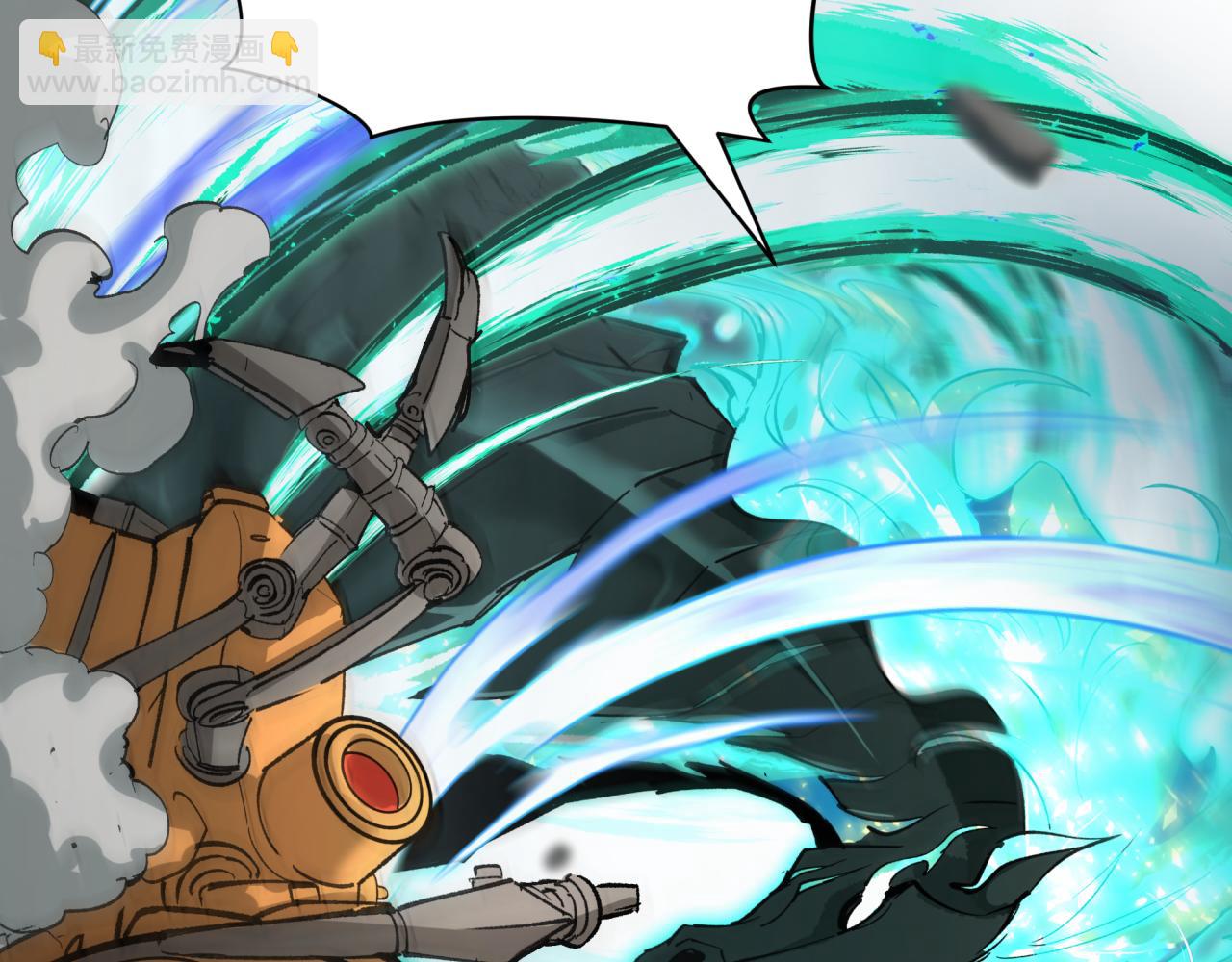 全球詭異時代 - 第416話 扶桑篇-怪人軍團！(3/4) - 2