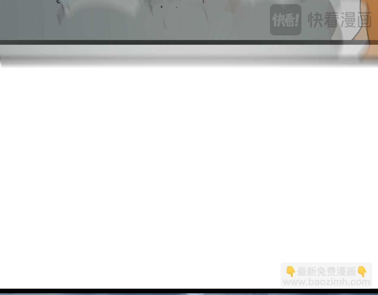 全球詭異時代 - 第416話 扶桑篇-怪人軍團！(3/4) - 6