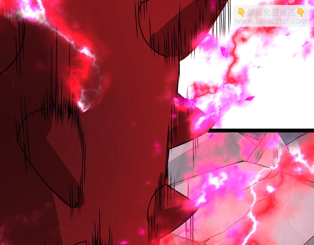 全球詭異時代 - 第416話 扶桑篇-怪人軍團！(3/4) - 2