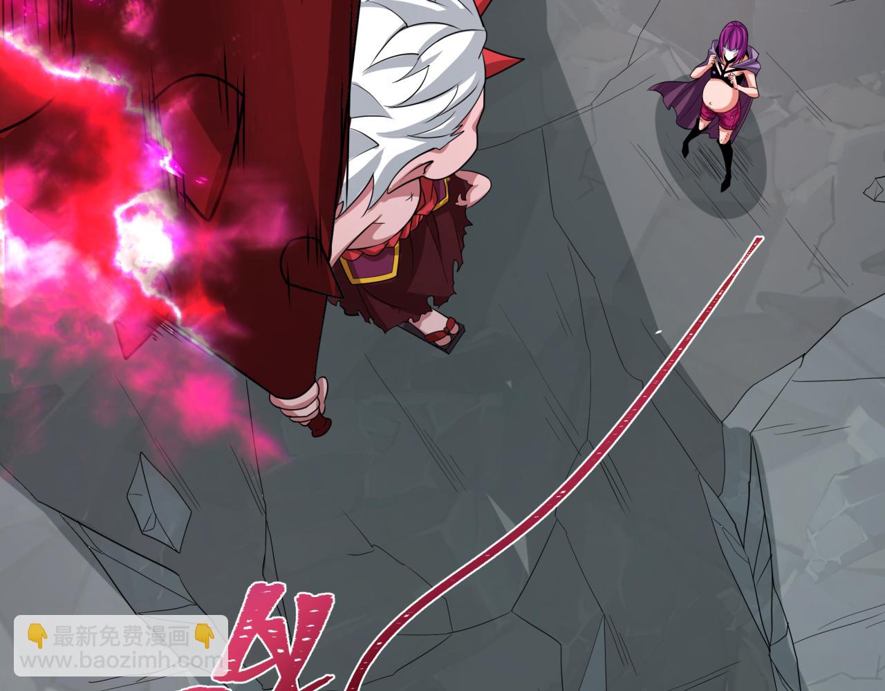 全球詭異時代 - 第416話 扶桑篇-怪人軍團！(3/4) - 4