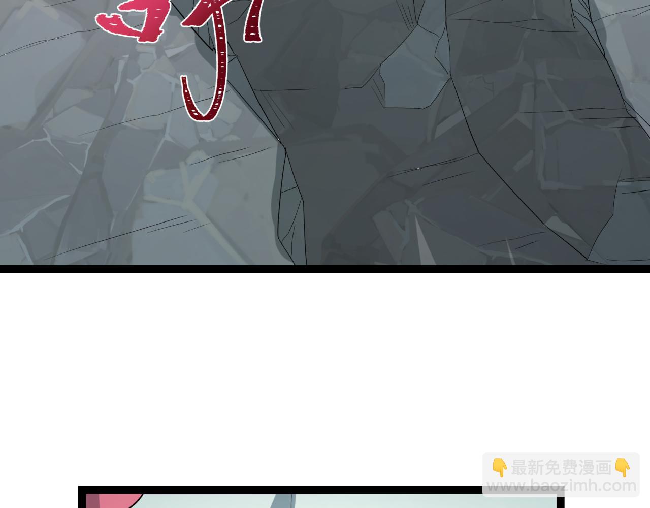 全球詭異時代 - 第416話 扶桑篇-怪人軍團！(3/4) - 5