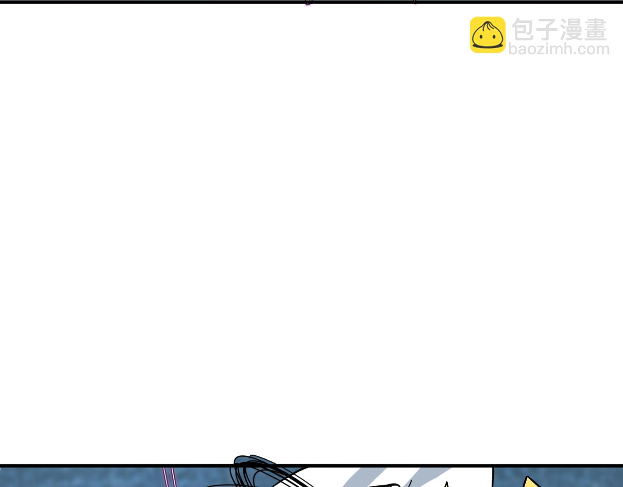 全球詭異時代 - 第416話 扶桑篇-怪人軍團！(3/4) - 3