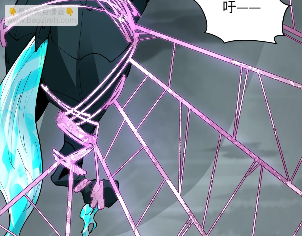 全球詭異時代 - 第416話 扶桑篇-怪人軍團！(3/4) - 8