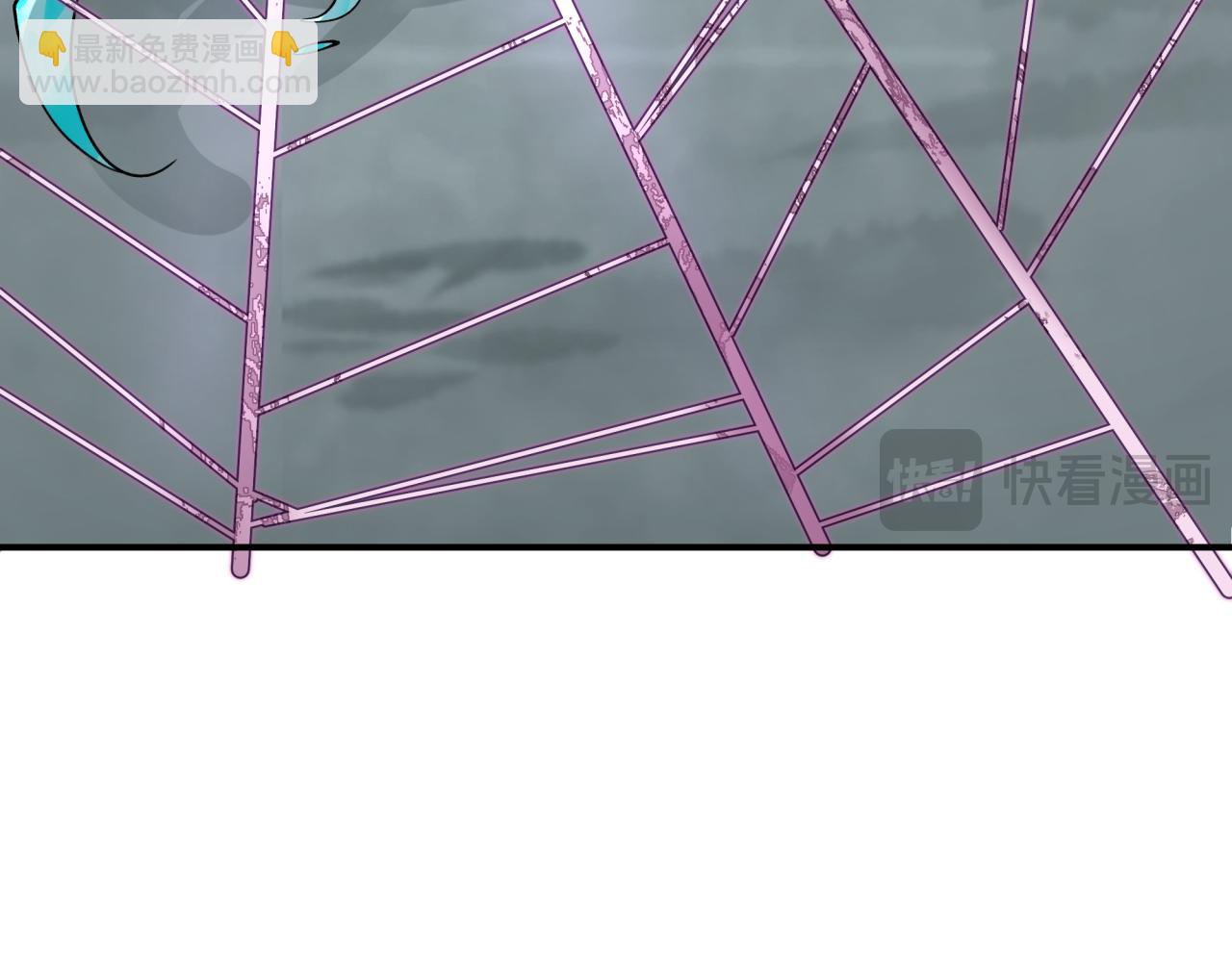 全球詭異時代 - 第416話 扶桑篇-怪人軍團！(3/4) - 1