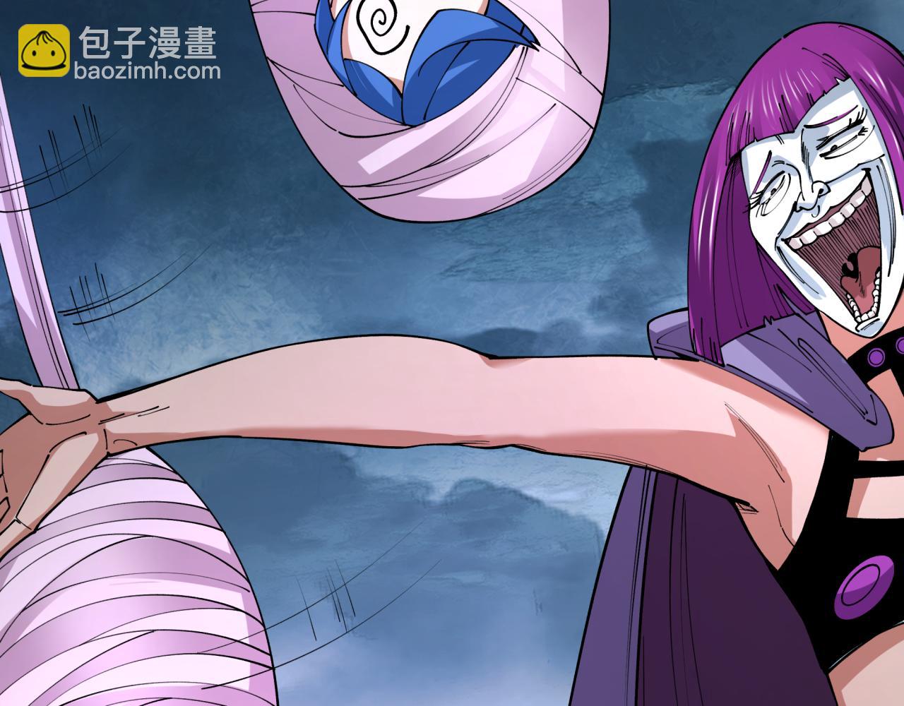 全球詭異時代 - 第416話 扶桑篇-怪人軍團！(3/4) - 7