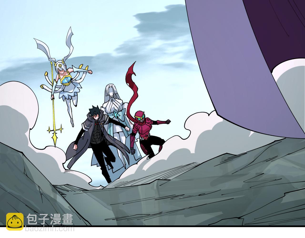 全球詭異時代 - 第416話 扶桑篇-怪人軍團！(3/4) - 1