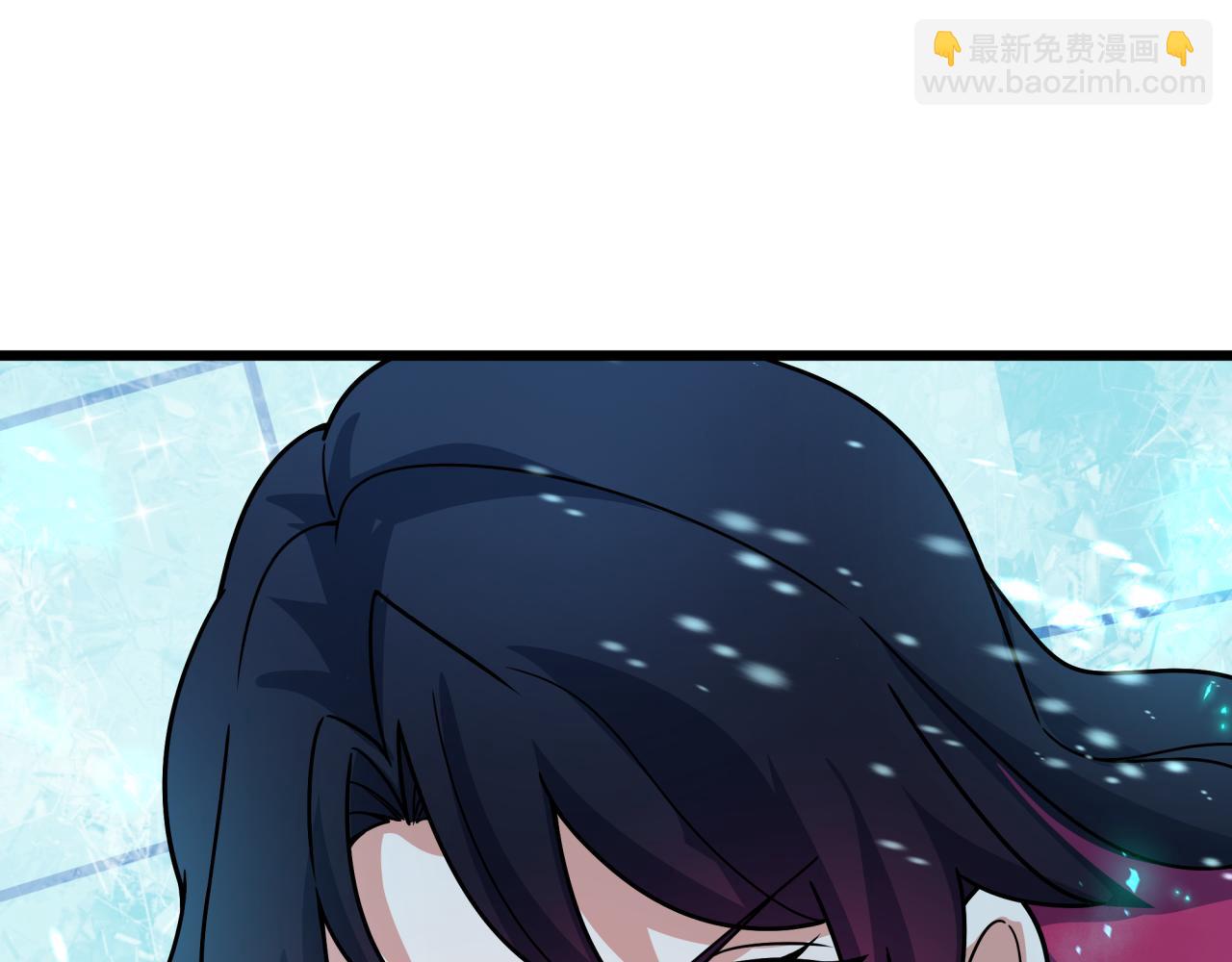 全球詭異時代 - 第416話 扶桑篇-怪人軍團！(1/4) - 6