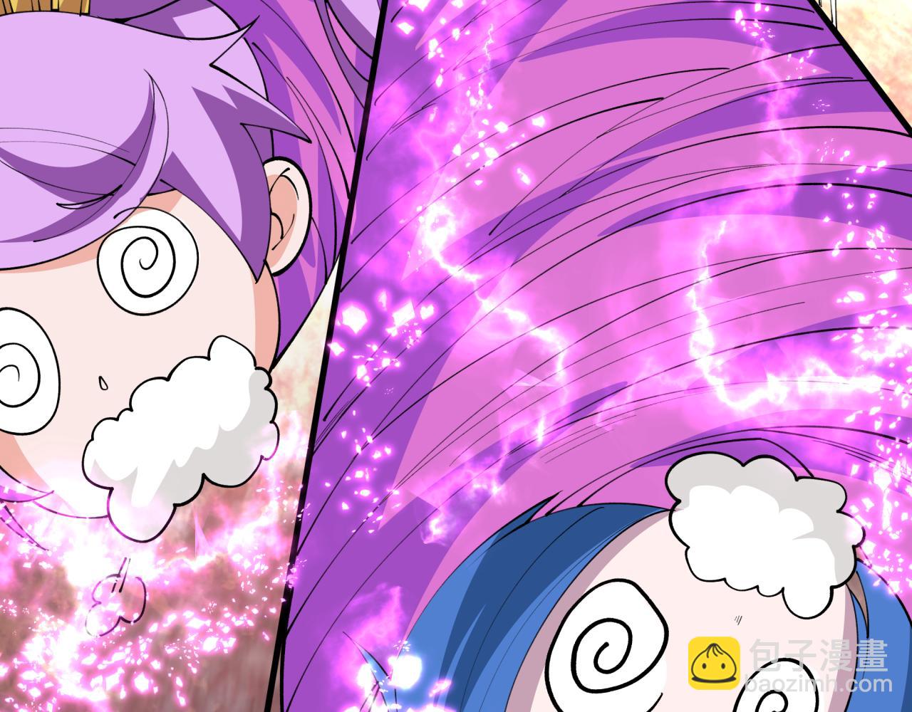 全球詭異時代 - 第416話 扶桑篇-怪人軍團！(3/4) - 7