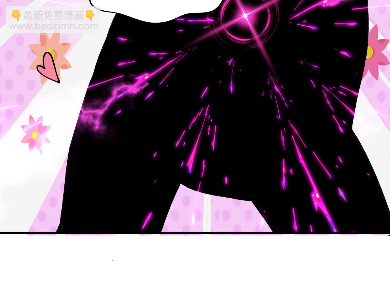 全球詭異時代 - 第416話 扶桑篇-怪人軍團！(4/4) - 5