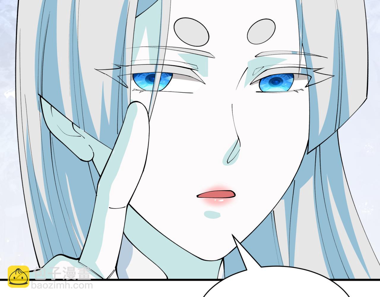 全球詭異時代 - 第416話 扶桑篇-怪人軍團！(4/4) - 7