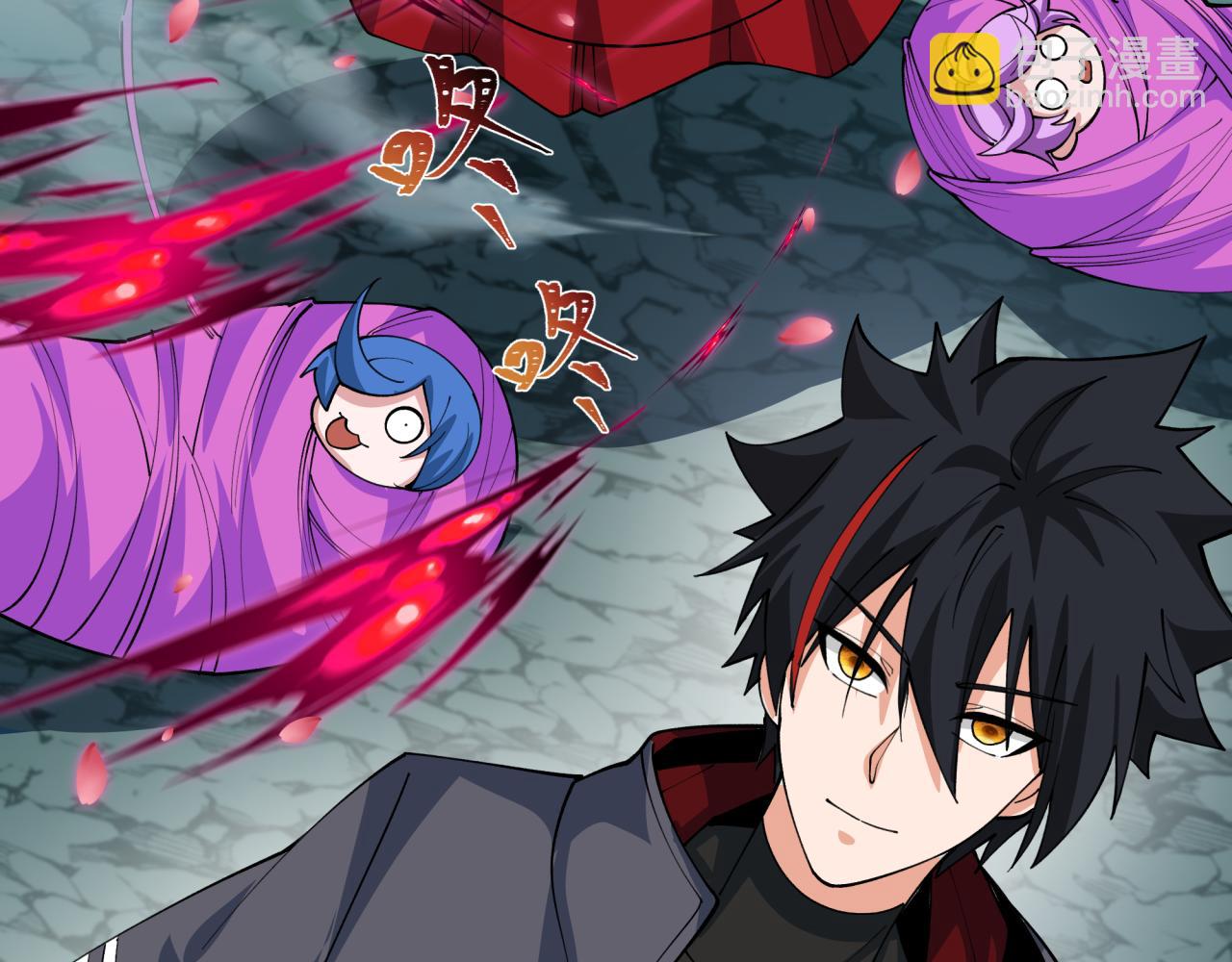 全球詭異時代 - 第416話 扶桑篇-怪人軍團！(4/4) - 6