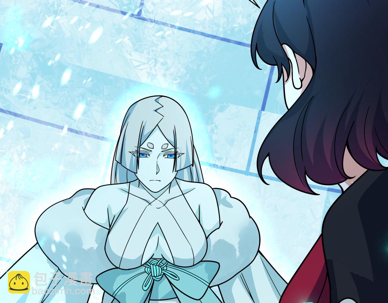 全球詭異時代 - 第416話 扶桑篇-怪人軍團！(1/4) - 1