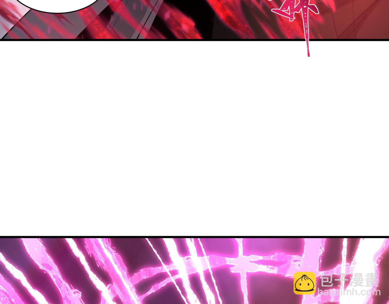 全球詭異時代 - 第416話 扶桑篇-怪人軍團！(4/4) - 3