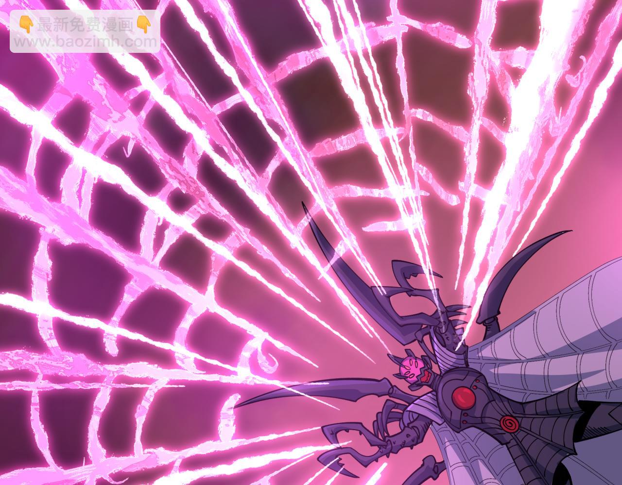 全球詭異時代 - 第416話 扶桑篇-怪人軍團！(4/4) - 4