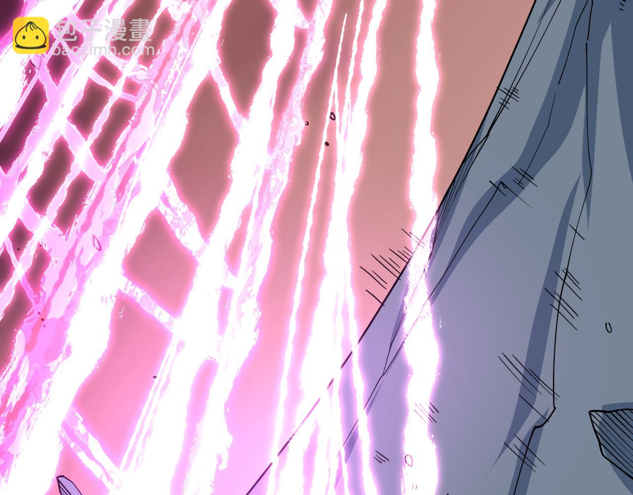 全球詭異時代 - 第416話 扶桑篇-怪人軍團！(4/4) - 6