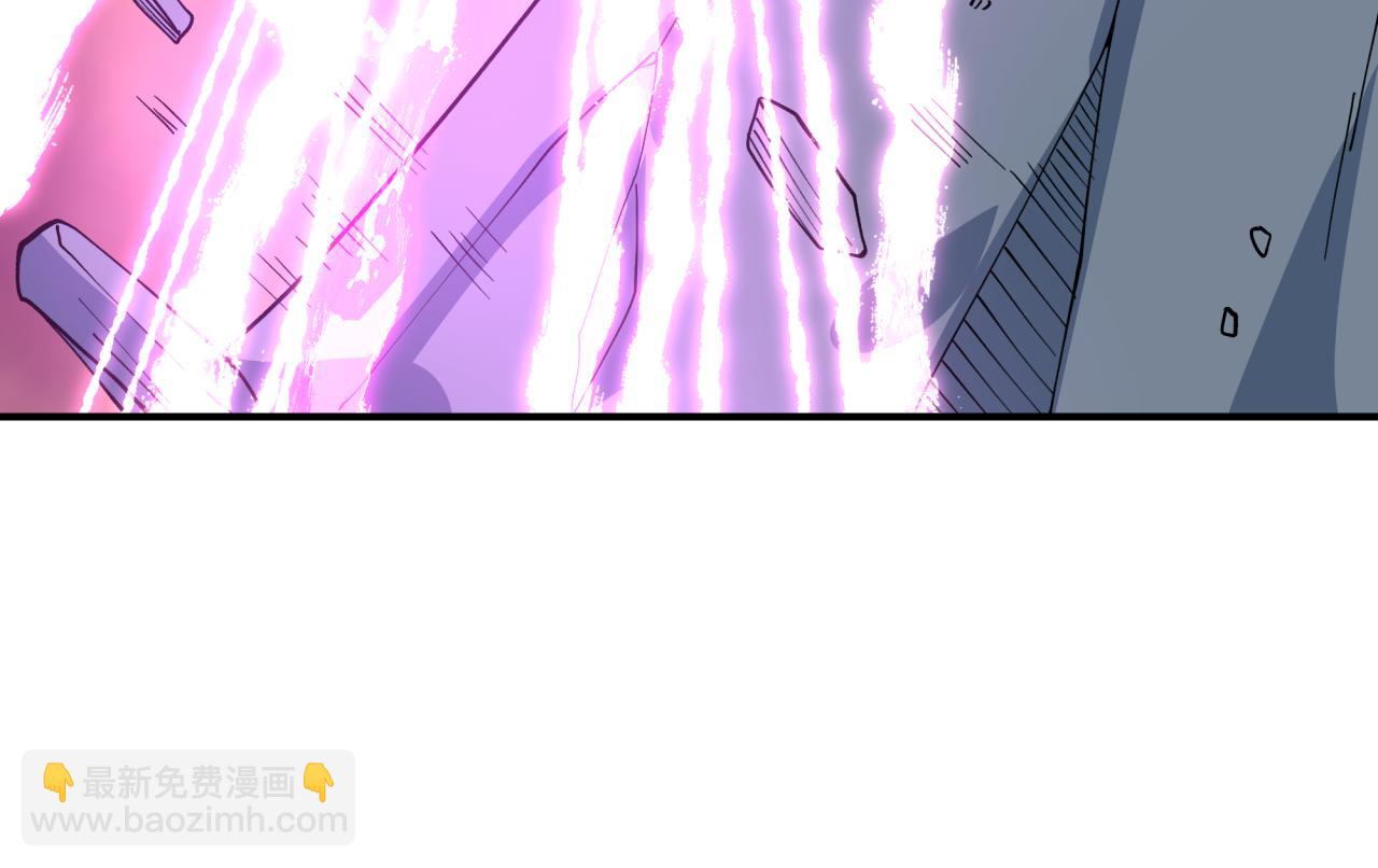 全球詭異時代 - 第416話 扶桑篇-怪人軍團！(4/4) - 7