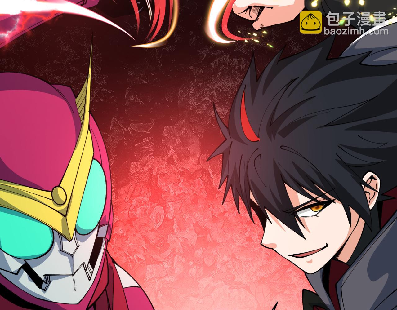 全球詭異時代 - 第416話 扶桑篇-怪人軍團！(4/4) - 1