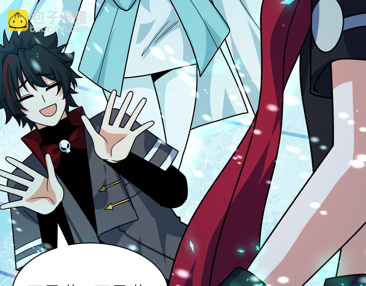 全球詭異時代 - 第416話 扶桑篇-怪人軍團！(1/4) - 2