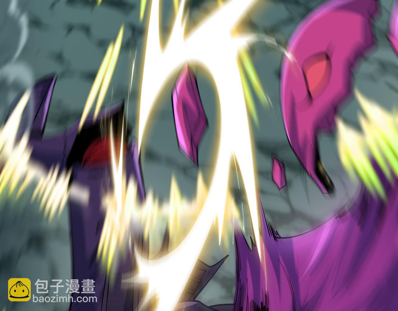 全球詭異時代 - 第416話 扶桑篇-怪人軍團！(4/4) - 5