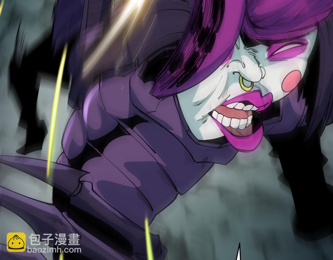 全球詭異時代 - 第416話 扶桑篇-怪人軍團！(4/4) - 6